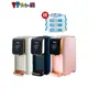 Nuby 智能七段定溫調乳器 5L 熱水瓶 調乳器 多色可選 贈貝恩濕巾80抽 原廠公司貨 寶寶共和國