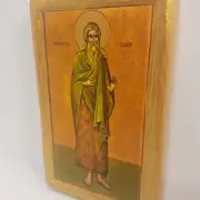 Saint Adams Adam The Prophet ΑΓΙΟΣ ΑΔΑΜ Biblical Byzantine Orthodox Greek Icon
