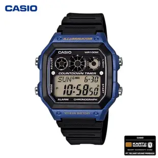 卡西歐 AE 1300WH-2A 原裝手錶