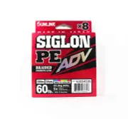 Sunline P.E Line X8 Siglon Advance 300M P.E 5 60LB Multi (6643)