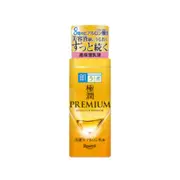 Rohto Mentholatum - Hada Labo Gokujyun Premium Emulsion - 140ml