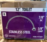 25 Pack: 12" Braided toilet supply Lines. 3/8” COMP x 7/8” BC x 12”