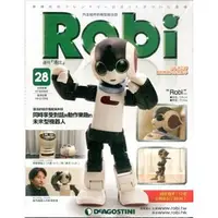 在飛比找蝦皮購物優惠-ROBI洛比週刊 第28期 原價$599《豐年季小舖》