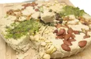 Halva Nazareth Factory Vanilla Israel Snack Sesame Flavored Pack Gift Pistachio