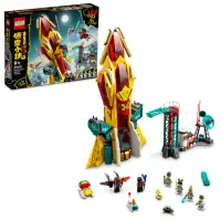 在飛比找momo購物網優惠-【LEGO 樂高】悟空小俠系列 80035 悟空小俠太空探索