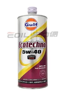 在飛比找Yahoo!奇摩拍賣優惠-【易油網】GULF ECOTECHNO 5W40 海灣 全合