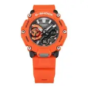 CASIO G-SHOCK Men's Wrist Watch GA-2200M-4ADR