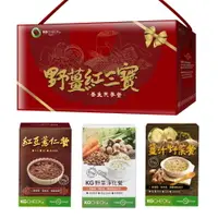 在飛比找樂天市場購物網優惠-【聯華食品 KGCHECK】★健康禮盒★養生蔬菜餐(野菜淨化