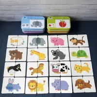 在飛比找Yahoo!奇摩拍賣優惠-批發 批發 現貨幼兒童蒙氏早教兩片拼圖益智玩具寶寶識字認知卡