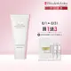 【伊麗莎白雅頓】官方直營 白茶溫和透亮洗顏乳 125ml Elizabeth Arden(洗面乳/清潔/敏感肌)