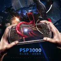 在飛比找蝦皮購物優惠-熱門款小霸王遊戲機索尼PSP3000原裝游戲機PSP2000