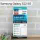 【ACEICE】全膠滿版鋼化玻璃保護貼 Samsung Galaxy S22 5G 黑