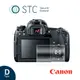 【STC】9H鋼化玻璃保護貼 專為 Canon 70D/80D/77D/90D