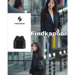 免稅代購 FINDKAPOOR PINGO PLUM BAG 18 媽媽朋友的兒子 庭沼玟