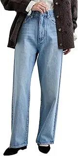 [VIS] (ビス) Bis Women's High Waisted Straight Denim Jeans, Sax (48), S