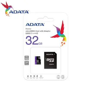 ADATA 威剛 16G 32G 64G micro SDHC SDXC UHS-I C10 U1 記憶卡 保固公司貨