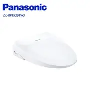 Panasonic國際牌 溫水洗淨便座DL-RPTK20TWS