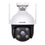 Tenda CH3 2MP Hi-speed ceiling-mount PTZ Security Camera
