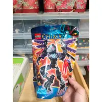 在飛比找蝦皮購物優惠-【玩樂高】LEGO 樂高 HERO CHIMA 70205 