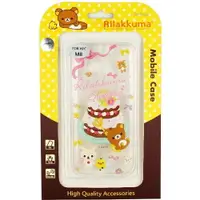 在飛比找樂天市場購物網優惠-Rilakkuma 拉拉熊 HTC One M8 繽紛系列 