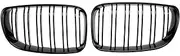 Voniecop Glossy Black Dual Slats Front Kidney Grille Grill Replacement for E81 E87 E82 E88 120I 128I 130I 135I 2007-2011
