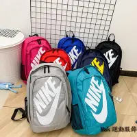 在飛比找Yahoo奇摩拍賣-7-11運費0元優惠優惠-～Mak運動服飾～NIKE 耐吉雙肩包 耐克男女學生書包休閒