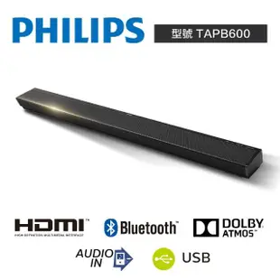 【Philips 飛利浦】藍牙聲霸 soundbar 家庭劇院(TAPB600/96)