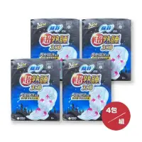 在飛比找PChome24h購物優惠-【蘇菲】超熟睡細緻棉柔 夜用衛生棉(35cm) 8片*4包