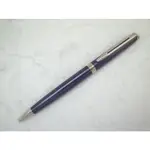 A954 WATERMAN 法國製 寯雅冰藍色烤漆 原子筆(8.5成新品相)(全金屬)