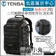 數位小兔【Tenba Axis v2 20L 二代 軸戰術軍規後背包 迷彩黑 637-755】公司貨 雙肩包 相機包 攝影包 後背包