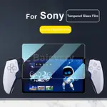 SONY PLAYSTATION 索尼 PS5 流媒體手持貼膜 8 英寸適用於索尼 PLAYSTATION PORTAL