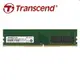 Transcend 創見 4GB 8GB 16GB 32GBJetRam DDR4 2666 桌上型記憶體