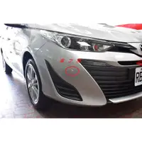 在飛比找蝦皮購物優惠-(車之房) TOYOTA 14-19 YARIS VIOS 