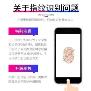 E修派適用蘋果iphone6s指紋6p按鍵home鍵6sp主iphone8六7p萬能6sphome帶5shome返回Plus總成8phome手機七按鈕