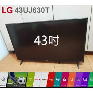 LG 樂金 43吋 4K 聯網 智慧電視 43UJ630T 零件 中古 二手 電視 殺肉機