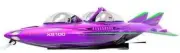 XS-100 Trio Alpha XS100 Submarine Desktop Wood Model Regular Free Shipping New