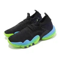 在飛比找ETMall東森購物網優惠-adidas 籃球鞋 Trae Young 2 黑 藍 綠 