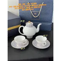 在飛比找蝦皮商城精選優惠-俄羅斯皇家骨瓷瓷白波紋鈷藍網紋茶壺咖啡壺杯碟下午茶杯