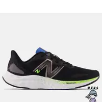 在飛比找iOPEN Mall優惠-New Balance 2E 男鞋 慢跑鞋 休閒鞋 黑 綠 