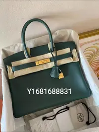 在飛比找Yahoo!奇摩拍賣優惠-專櫃正品 愛瑪仕 HERMES BIRKIN 30 O2熱帶