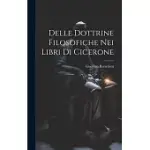 DELLE DOTTRINE FILOSOFICHE NEI LIBRI DI CICERONE