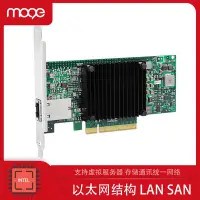 在飛比找Yahoo!奇摩拍賣優惠-特爾intel 82599伺服器10GB電口10000Mbp