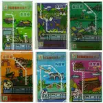 OPEN小將台北捷運版 限量 絕版 收藏 ICASH悠遊卡套卡 全套6張