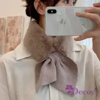 在飛比找momo購物網優惠-【Decoy】兔毛蝴蝶＊保暖交叉針織脖圍圍巾(2色可選)