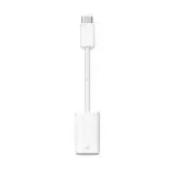 在飛比找遠傳friDay購物優惠-Apple 原廠 USB-C 對 Lightning 轉接器