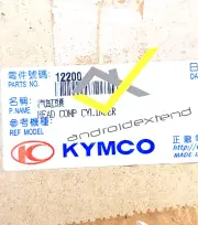 KYMCO XTOWN-CT300 G.DINK-CT300 XTOWN-CITY300i CYLINDER HEAD 12200-ABD2-C00