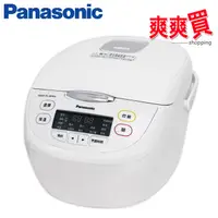 在飛比找蝦皮商城優惠-Panasonic國際牌 10人份日本製微電腦電子鍋 SR-