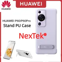 在飛比找蝦皮商城精選優惠-HUAWEI 原廠 華為P60/P60 Pro多向支架保護殼