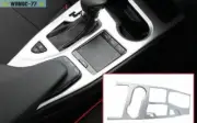 For Lexus UX200 250h 2019-2022 Matt Silver Inner Gear Shift Box Panel Cover New (for: Lexus)