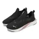 Puma 慢跑鞋 Softride Ruby Luxe Wns 女鞋 黑 玫瑰金 緩震 襪套 運動鞋 37758007